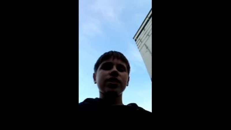 общий збор