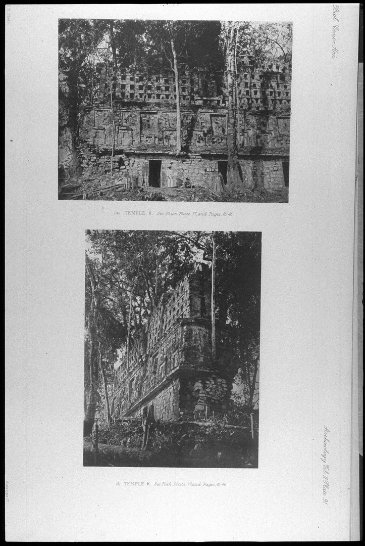 древние города майя