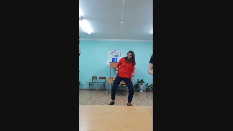 Repetition (10 B)