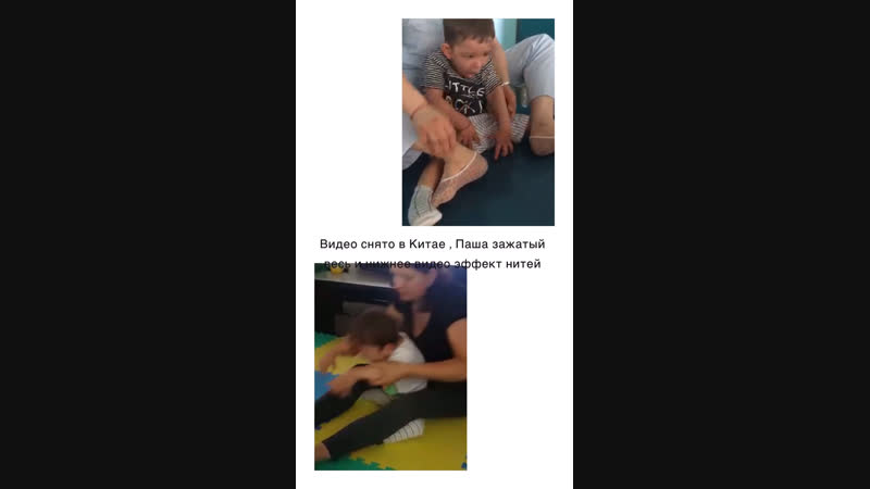 Наши маленькие успехи