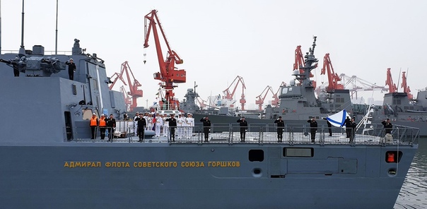 Россия Russian Federation