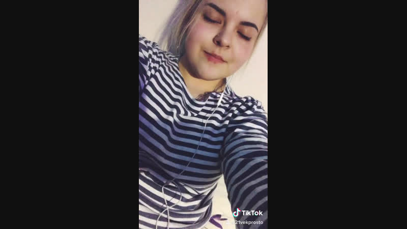 Сумерки