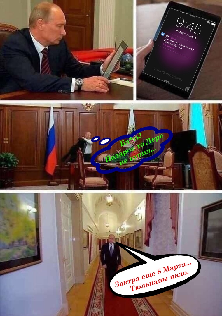 eawa4EIZt3A.jpg