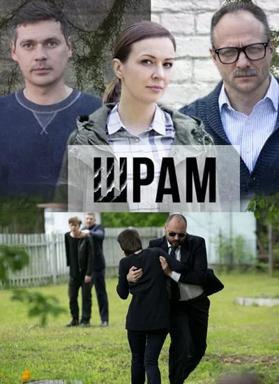 ๑۩۩๑ Русские мелодрамы Новинки 2019 ๑۩۩๑