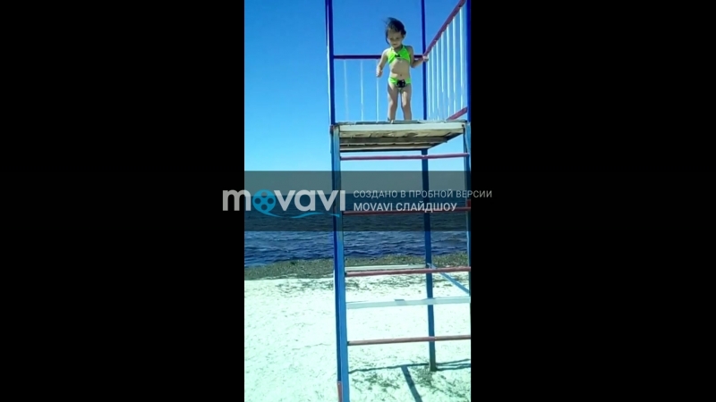 Маняша отрывается