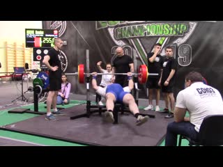 Козак Богдан жим лежа 255 кг