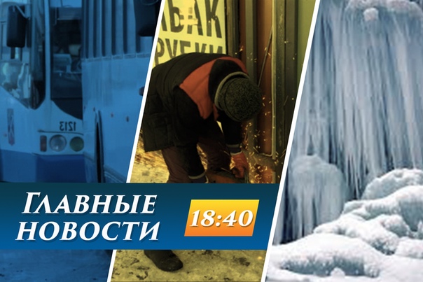 Новости Петербурга от Piter.TV: 