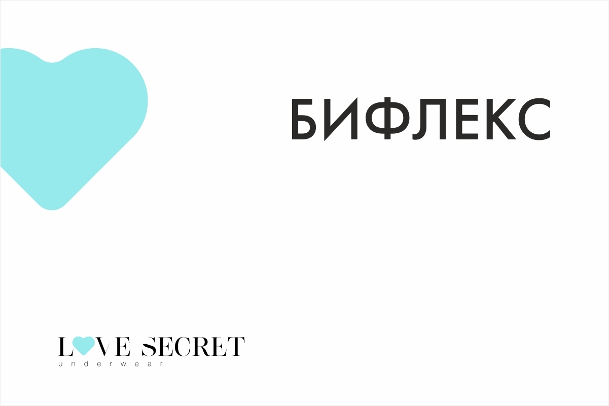 Интернет Магазин Сикрет Украина