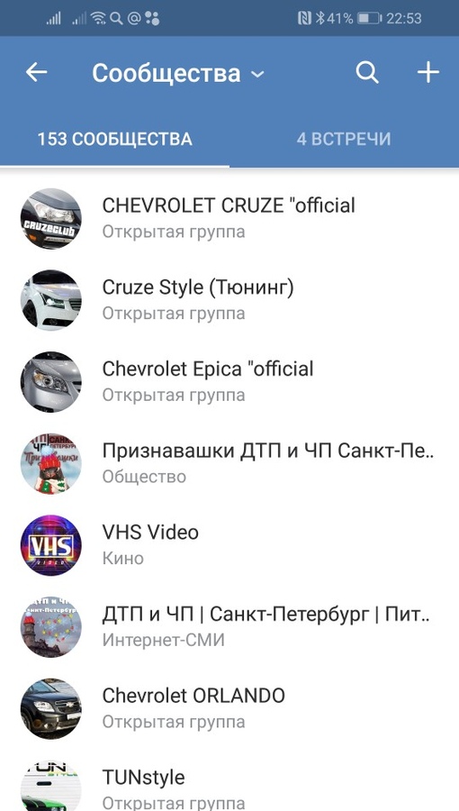 WWUCcZqL4Ms.jpg