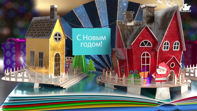 нг скл
