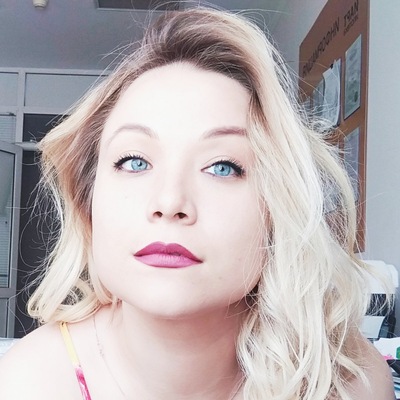 Алина Миннахметова