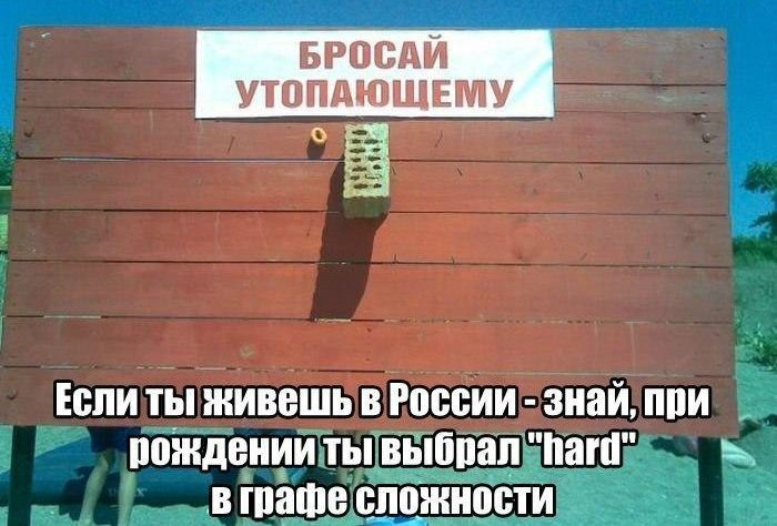 объявление