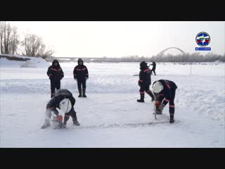 Подготовка проруби, Европейский берег
