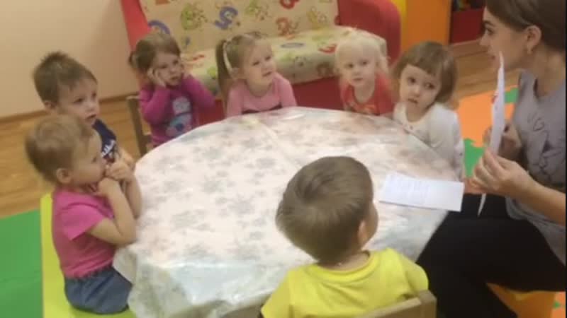 КБС. Старшая группа.