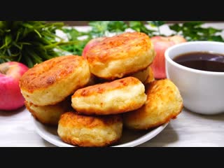 САМЫЙ ПЫШНЫЙ ЗАВТРАК