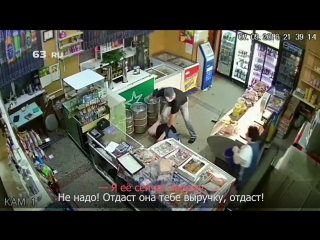 Нападение с ножом на магазин из-за 2000 рублей. Самара