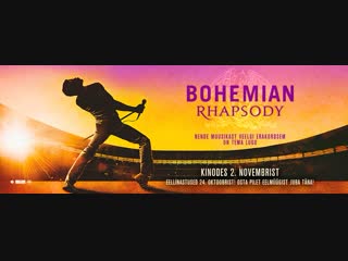 Queen - Bohemian Rhapsody (Богемская Рапсодия )SUB Ru En
