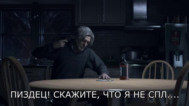 Детроит выйдет на пека