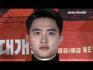 도경수·오정세·박혜수·최시원(슈퍼주니어)·이광수·김기방 “‘스윙키즈’ 보러 와