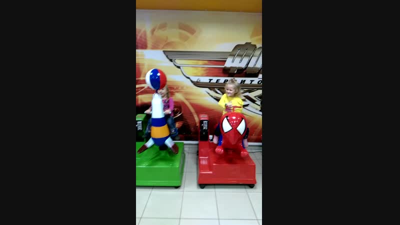VID_20181023_134309.mp4