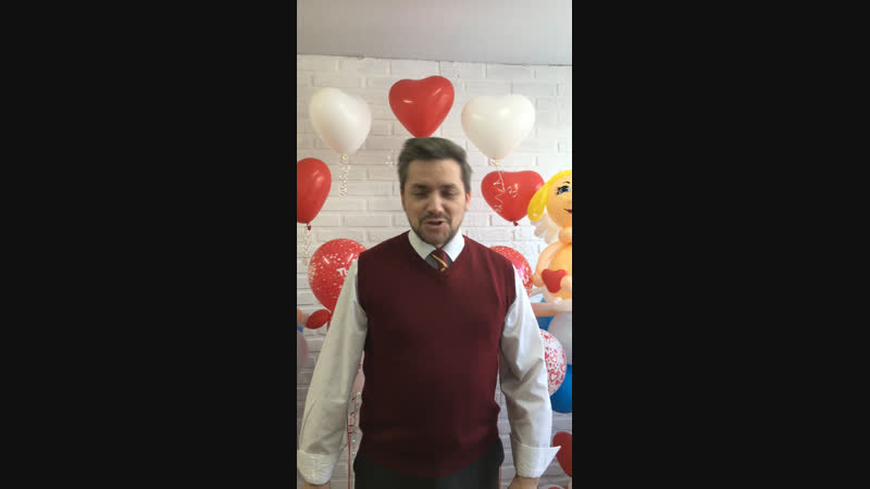 Подведение итогов ЛЮБЛЮНЕМОГУ