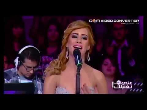 ZAZA SHOW from YouTube 1