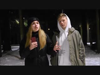 ОРЕЛ И РЕШКА/Кастинг