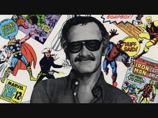 Умер создатель комиксов Marvel Стэн Ли