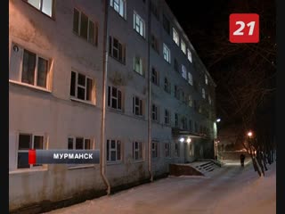 Североморские кадеты госпитализированы с подозрением на кишечную инфекцию