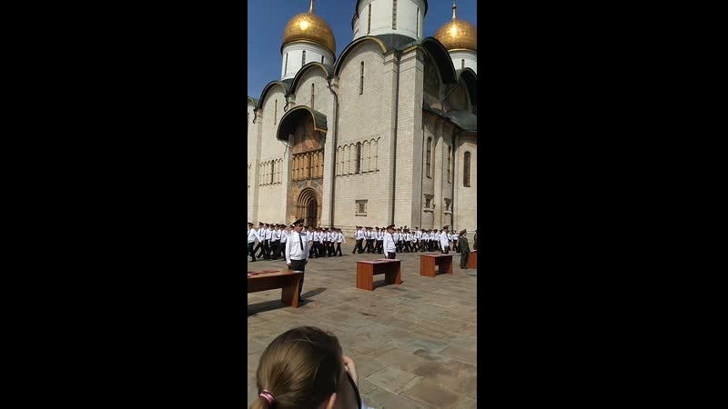 23.05.2019 кадетство