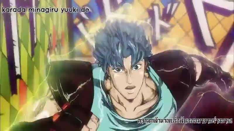 Just an average Sono Chi No Sadame.