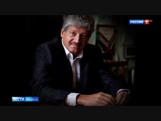 Вести недели • Сезон • Вести недели. Эфир от 22.10.2017. Поджогом банка Павленский хотел начать революцию во Франции