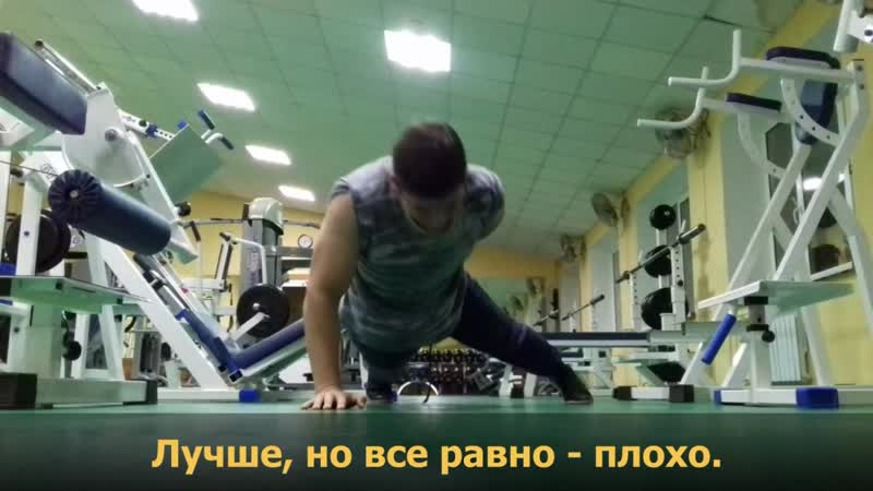 Телеграмма