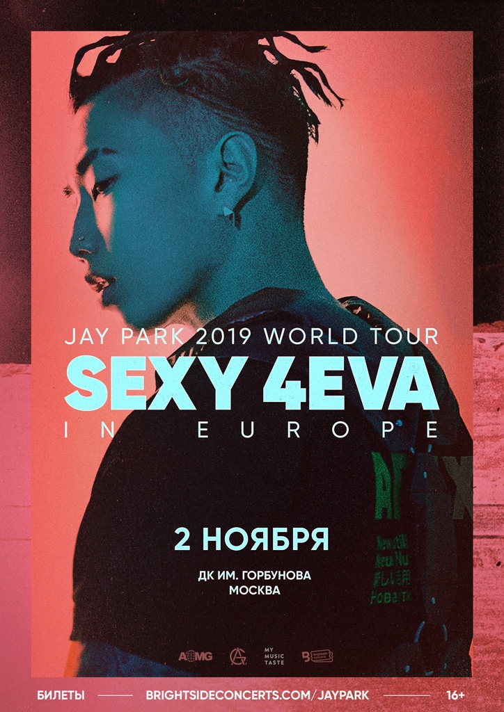 Афиша Москва JAY PARK 2019 WORLD TOUR SEXY 4EVA IN MOSCOW