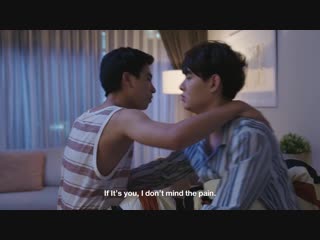 2018 Любовь невзначай - Часом не любовь? (сериал, 14 эпизодов) - Love By Chance (series, 14 episodes)