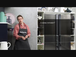 Заключительное задание от шеф-повара Максима Волкова для конкурса «Smart·Шеф»