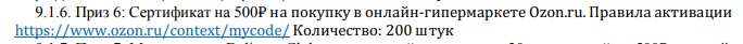 9HsoIPMH-CQ.jpg