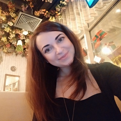 Юлия Меньшикова