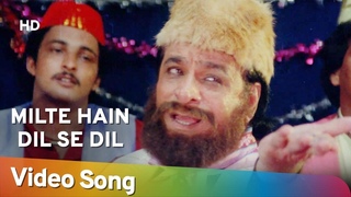 Milte Hai Dil Se Dil (HD) | Mera Dil Tere Liye (1992) | Mamta Kulkarni | Popular Qawwali Song