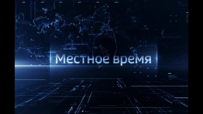 Новые туристические маршруты