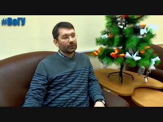 Виктор Яхричев: «Ученый, как и художник, не может работать по принуждению»
