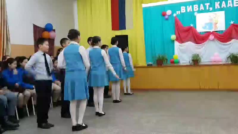 6а
