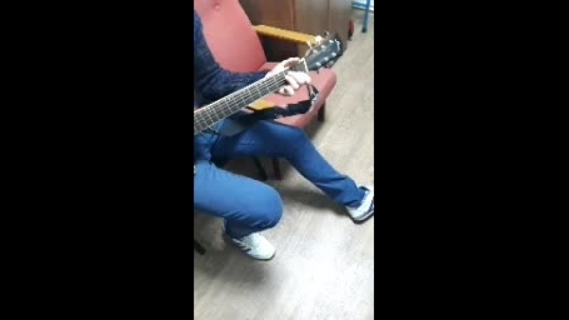 хех