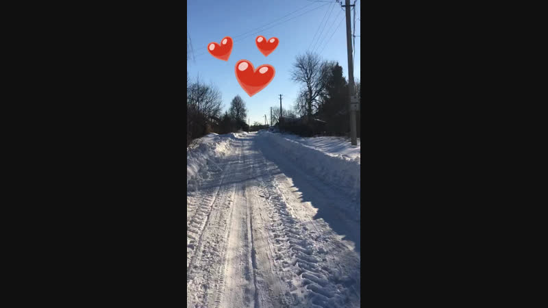 моя любовь ♥️