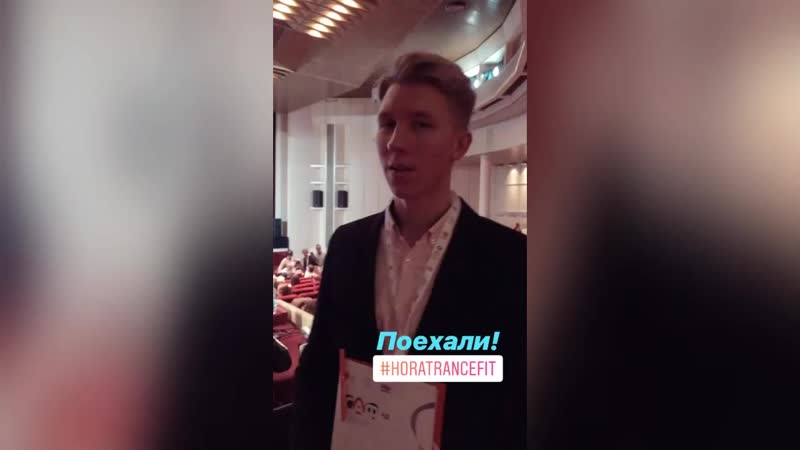 САФ 4.0