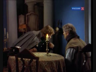 «Петербургские тайны» (1994-1998) - драма, исторический, реж. Вадим Зобин, Марк Орлов, Леонид Пчёлкин, 6-я серия