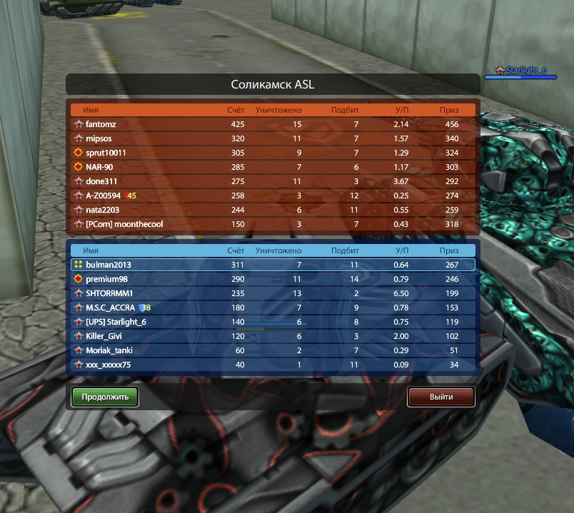 tdy_ArbeEhY.jpg