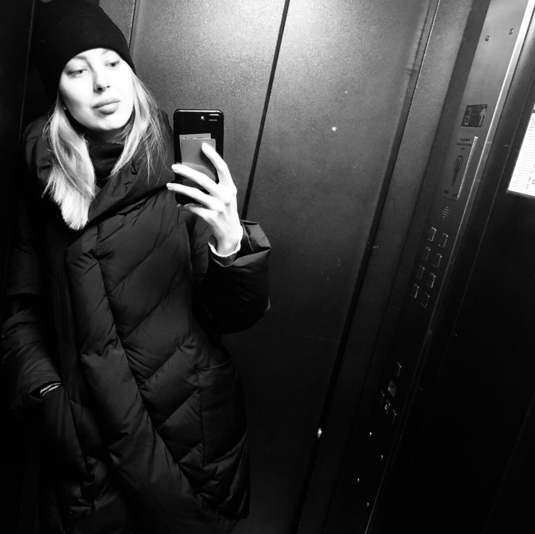 Ксения Орлова