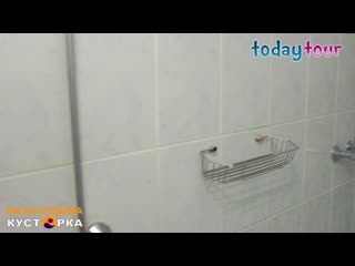 Душевая номеров