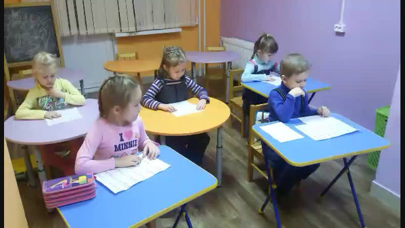 Школа! 5-6 лет